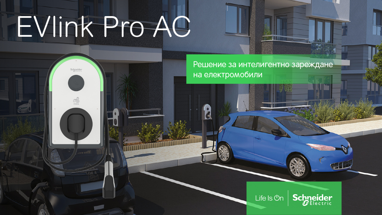ЗАРЯДНА СТАНЦИЯ, EVB3S22N4EA EVLINK PRO AC/AC METAL, 22KW, 32A, 3P+N ...
